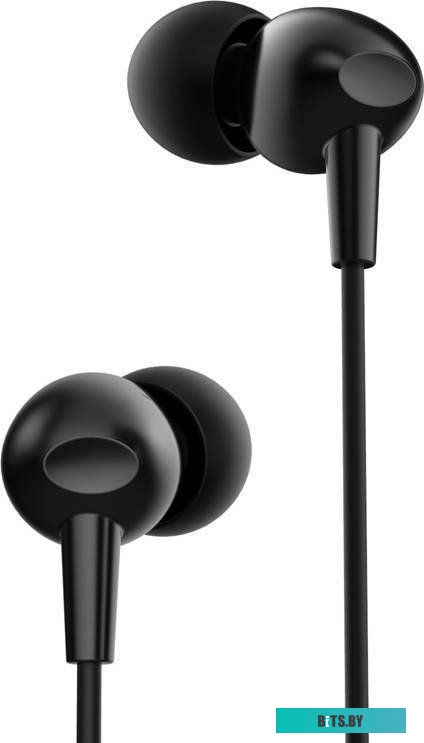 Наушники Havit E48P Black