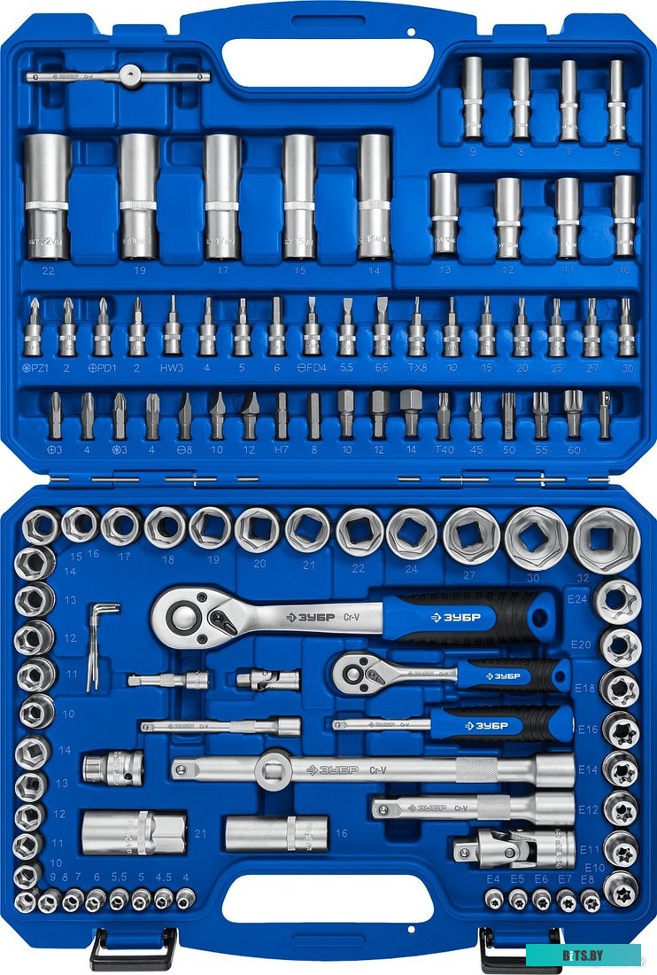 Зубр 27635-H110_z01 (110 предметов)