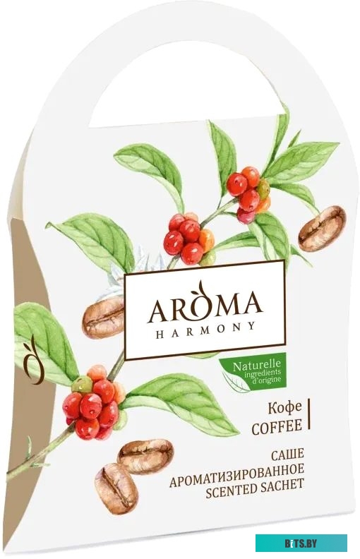 73/11/4/18 Уровень Вихрь Магнитный [73/11/4/18]