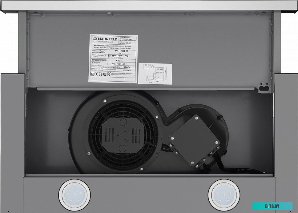 УТ000008533 Встраиваемая вытяжка MAUNFELD VS Light 50, управление кулисные переключатели, нержавеющая сталь [ут000008533]