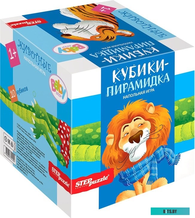 70/1/25 Триммер электрический Ресанта ЭТ-20-2ЛИ,  аккумуляторный,  20В,  2Ач,  с ЗУ [70/1/25]