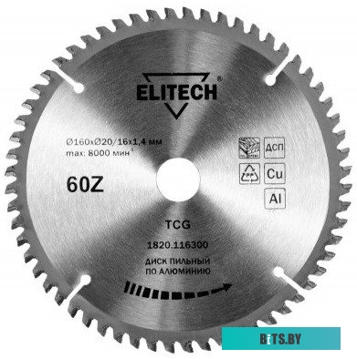 1820.116900 Пильный диск Elitech 1820.116900,  по алюминию,  255мм,  1.8мм, 30мм, 1шт