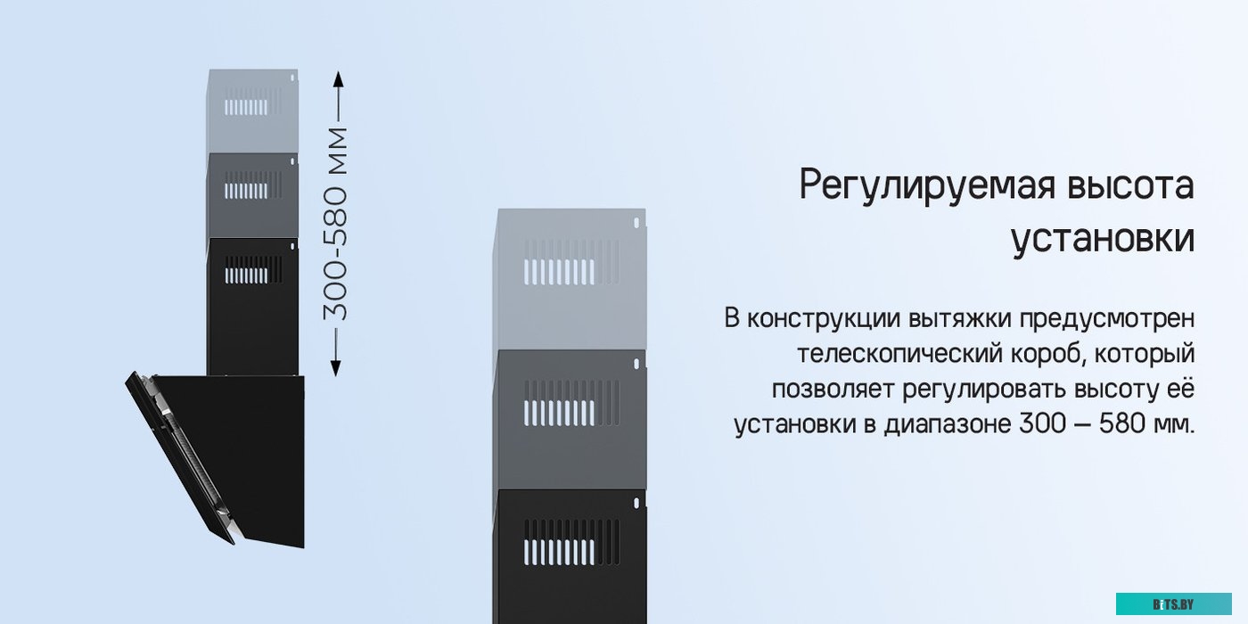 КА-00022072 Вытяжка каминная MAUNFELD Astro 60,  черный/черное стекло,  сенсорное управление [ка-00022072]