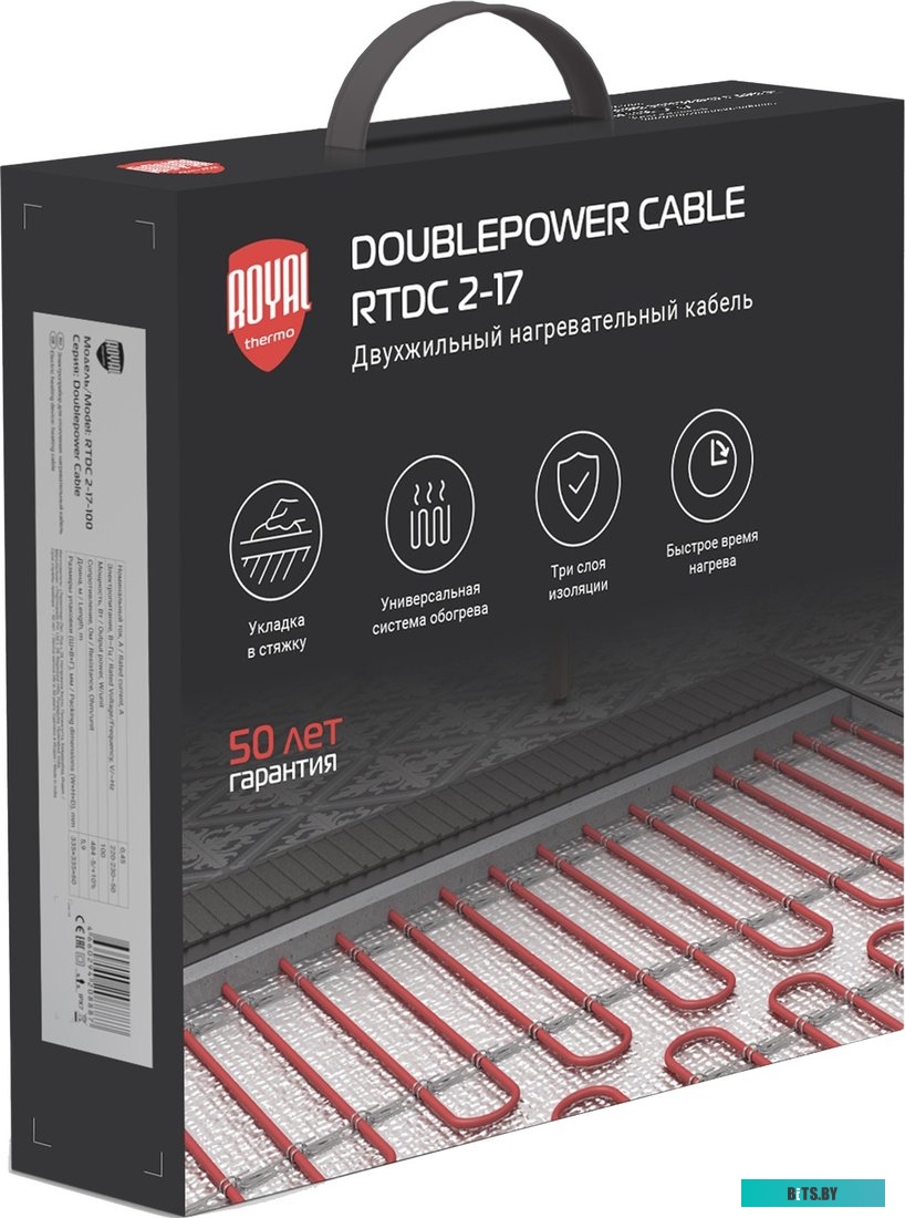 НС-1588906 Водонагреватель ROYAL THERMO Smartfix TS,  проточный,  5.5кВт,  кран и душ,  белый [нс-1588906]