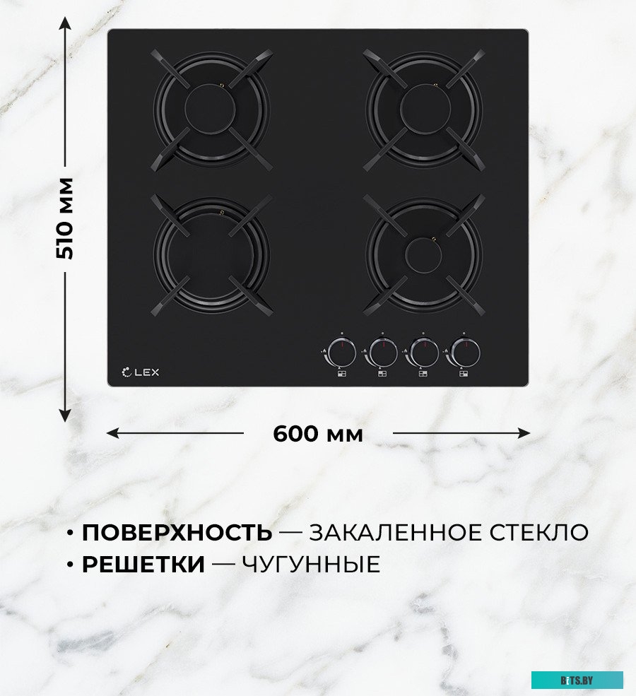 CHAO000425 Газовая варочная панель LEX GVG 643A BBL,  независимая,  черный