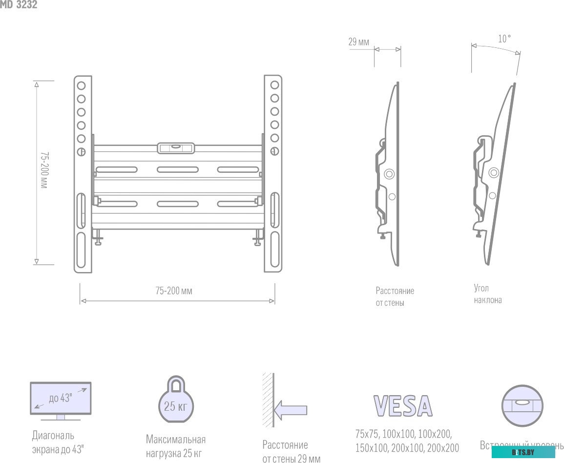 Светильник Metaldesign MD 3132 Slim