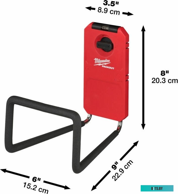 4058546409876 4932480702 Milwaukee PackOut 4932480702