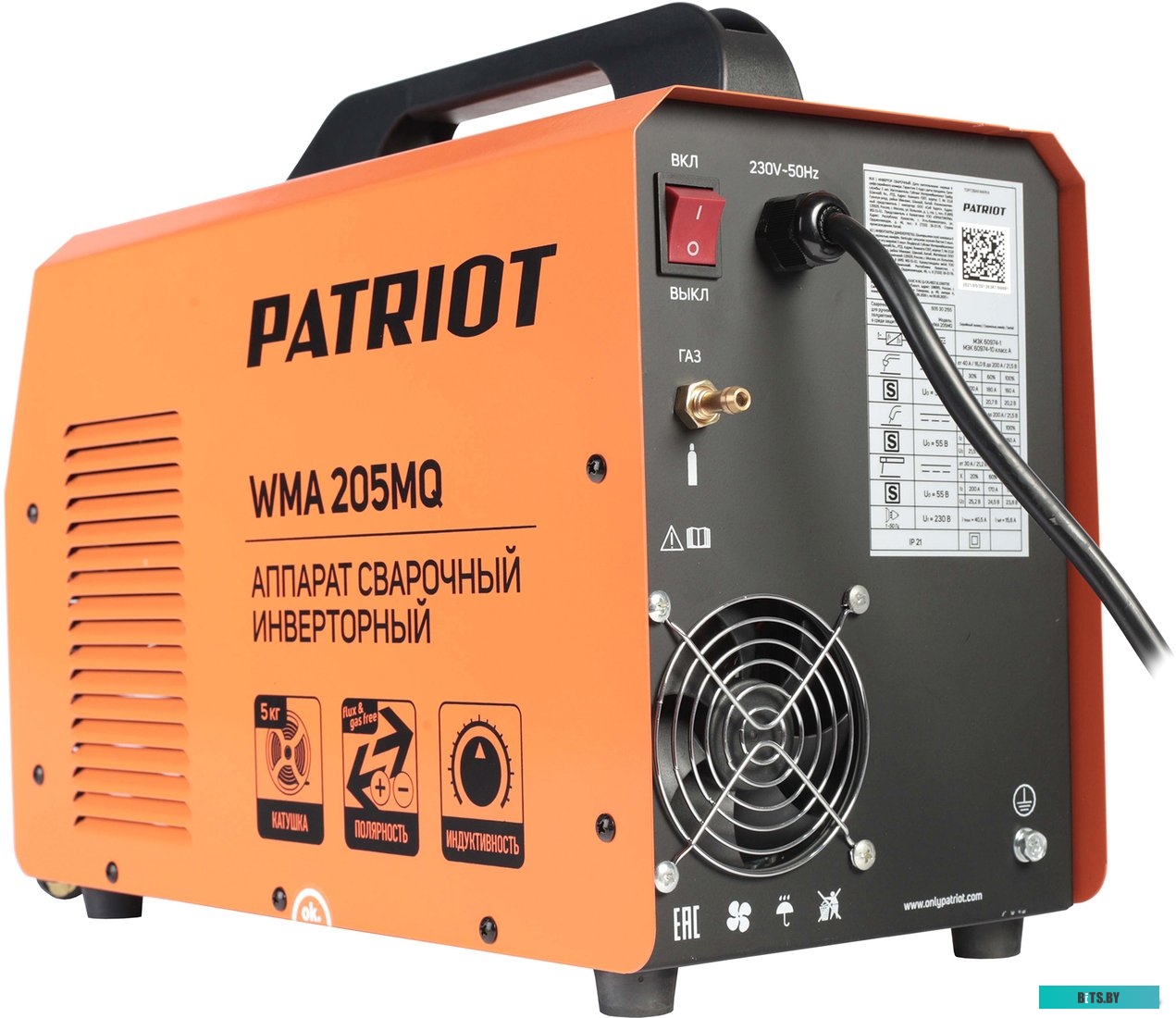 605302155 Сварочный полуавтомат Patriot WMA 205 MQ,  инвертор [605302155]