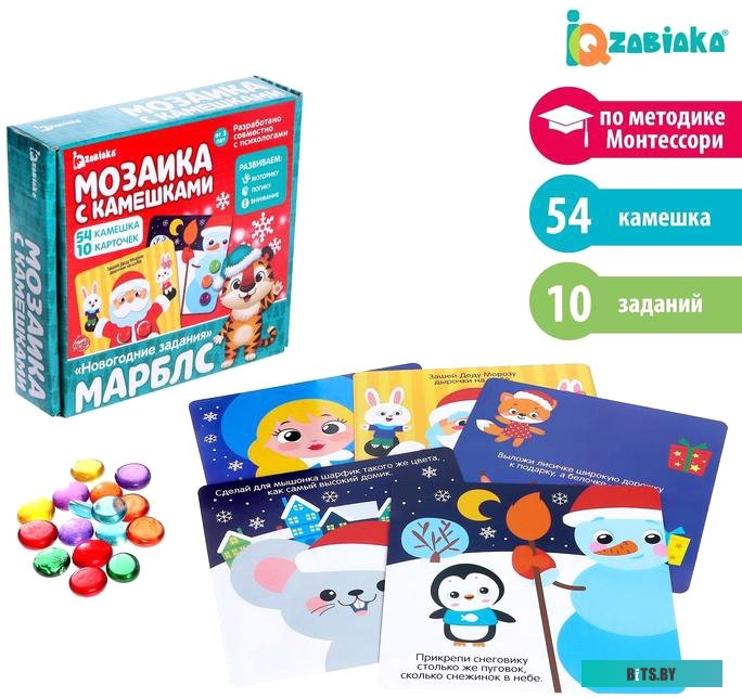 426.0.1.00 Перфоратор ИНТЕРСКОЛ П-26/800ЭР [426.0.1.00]