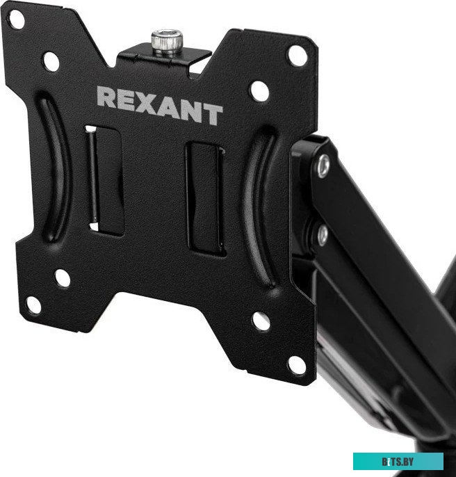 Кронштейн Rexant 38-0357