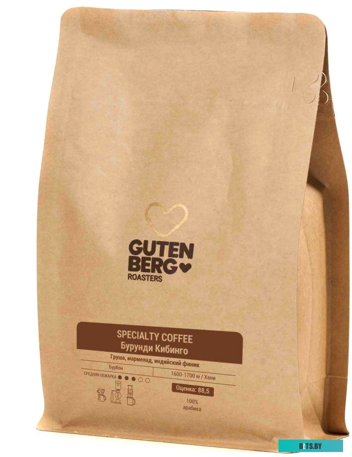 12-8225 Ножовка Rexant 12-8225