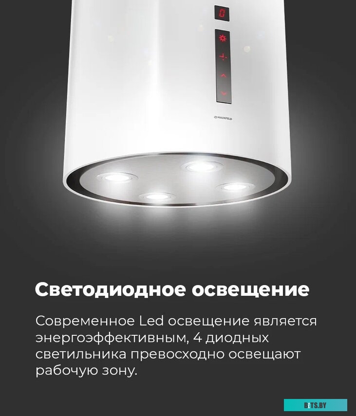 КА-00015706 Вытяжка каминная MAUNFELD Lee Wall 39,  черный,  сенсорное управление [ка-00015706]