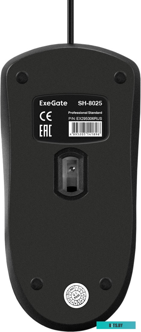 Мышь ExeGate Professional Standard SH-8025 EX295306RUS.