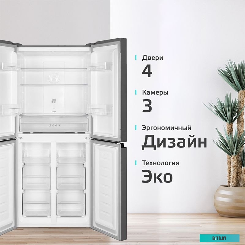 Harper RH6966BI (металлик)