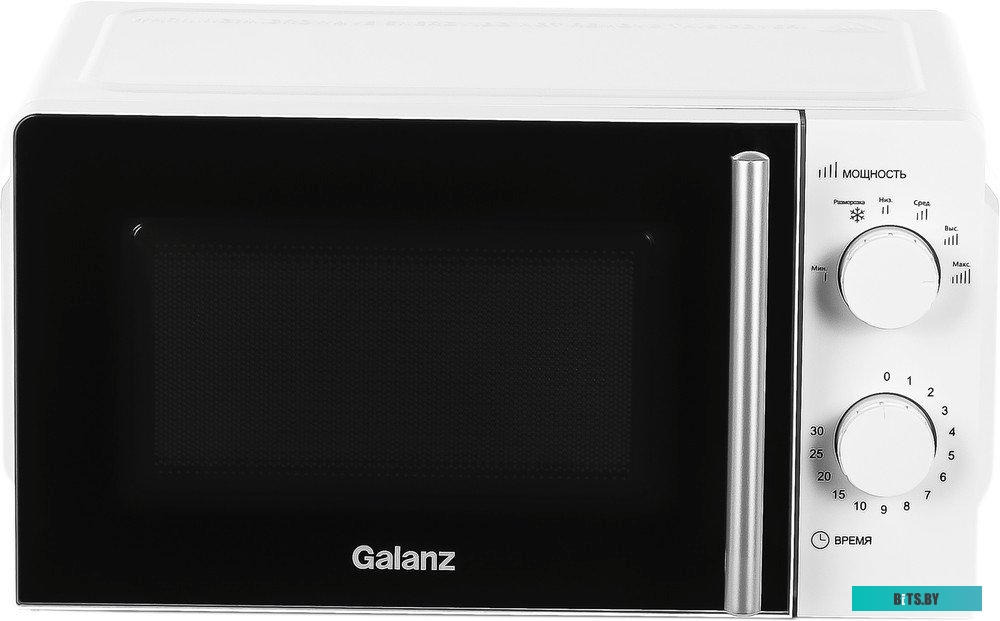 Galanz MOS-1706MW
