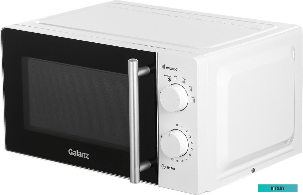 Galanz MOS-1706MW