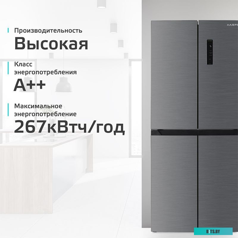 Harper RH6966BI (металлик)