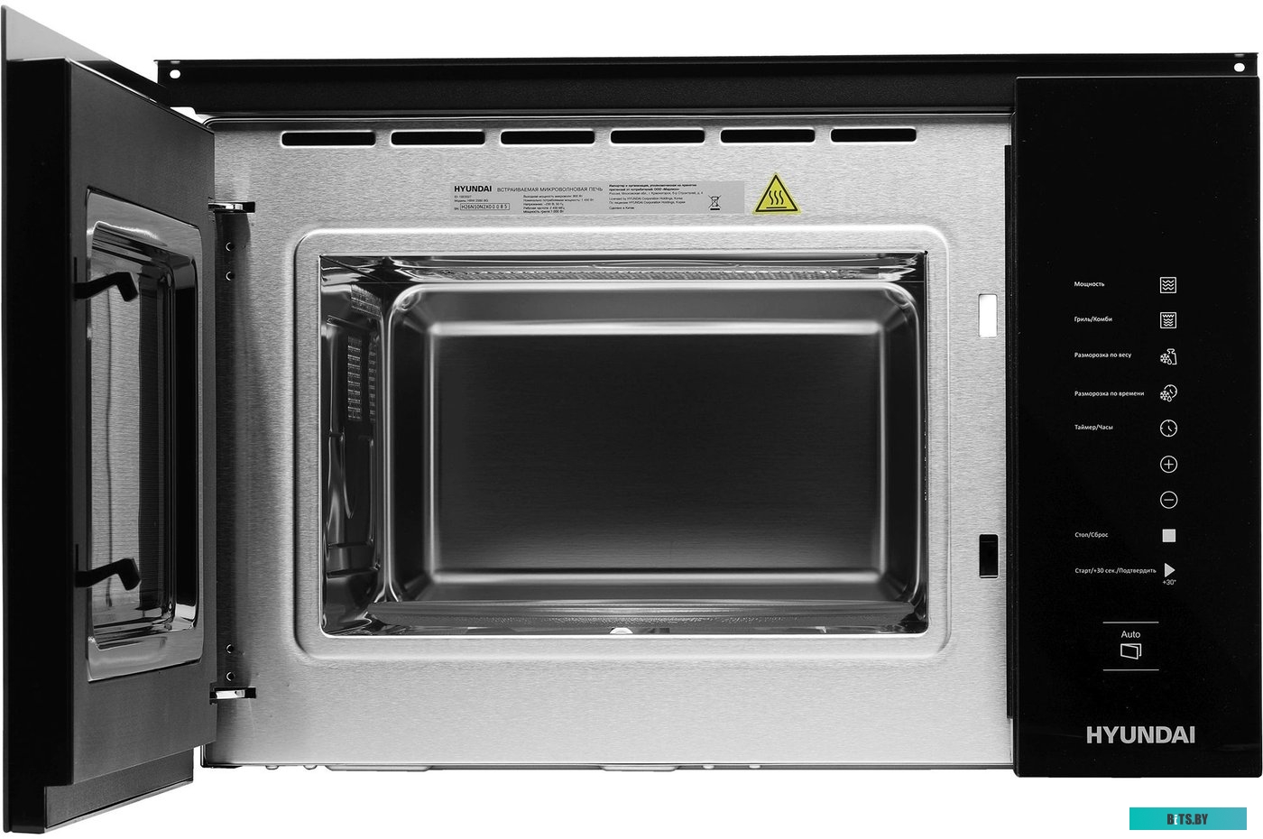 Hyundai HBW 2560 (черный)