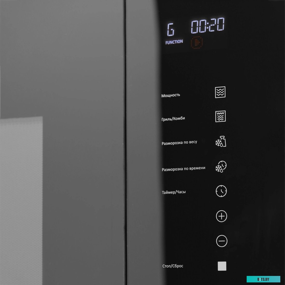 Hyundai HBW 2560 (черный)