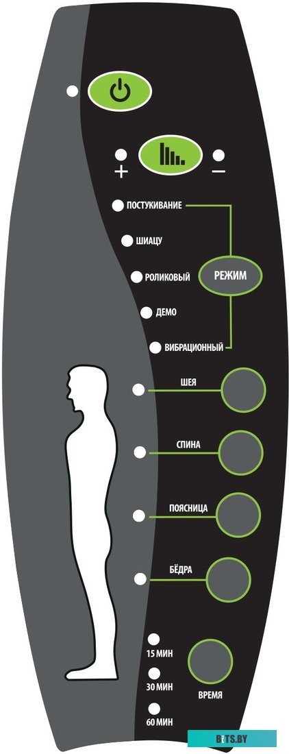 CS-CHR-OC05M-BR Кресло Cactus с вибромассажем CS-CHR-OC05M-BR, на колесиках, эко.кожа, темно-коричневый