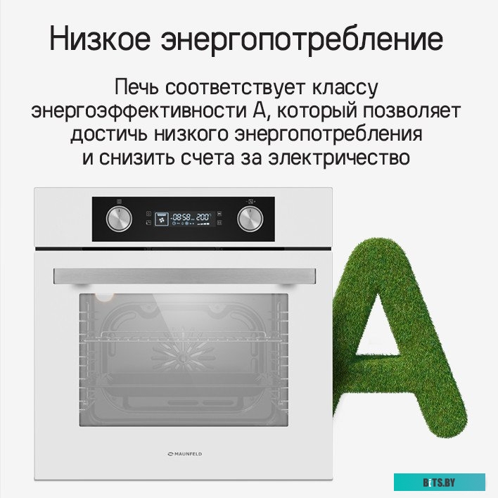 КА-00021365 Духовой шкаф MAUNFELD AEOH6062B,  черный