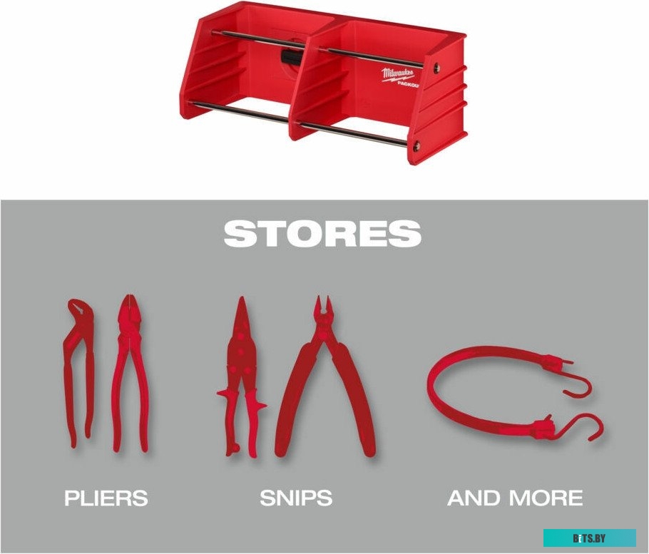 4058546409951 4932480710 Milwaukee PackOut 4932480710