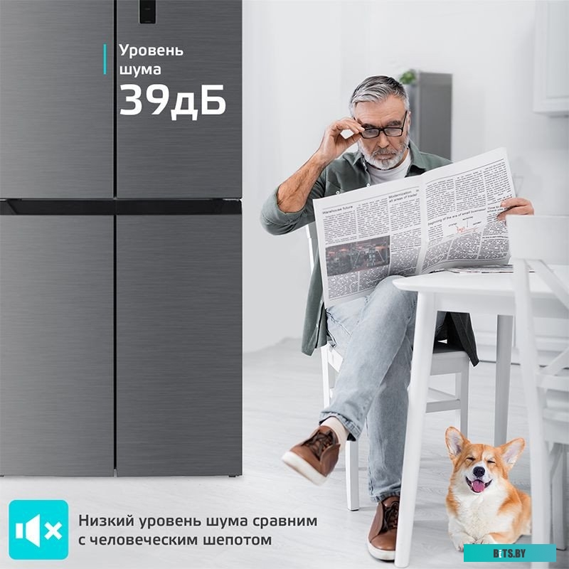 Harper RH6966BI (металлик)