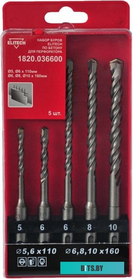 1820.036600 Набор буров Elitech 1820.036600,  по бетону/кирпичу,  SDS-PLUS,  5шт