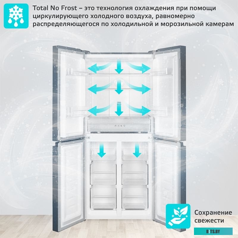 Harper RH6966BI (металлик)