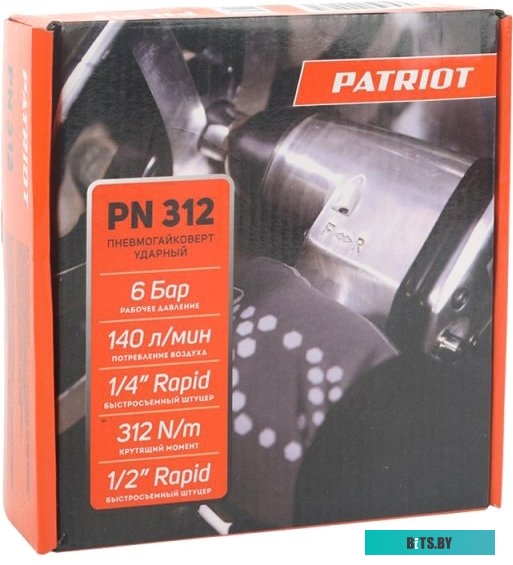 830902040 Гайковерт PATRIOT PN 312 [830902040]