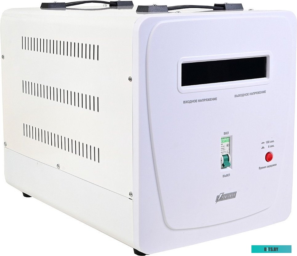 6187946 AVS 10000 E Powerman AVS 10000 E