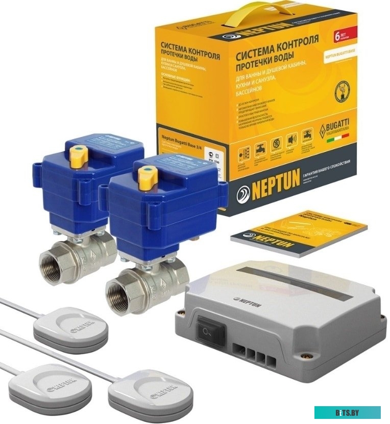 Neptun Bugatti Base 3/4