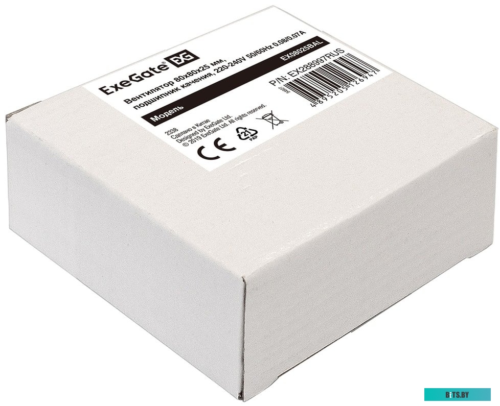 Серверный корпус ExeGate Pro 1U550-04 EX288498RUS