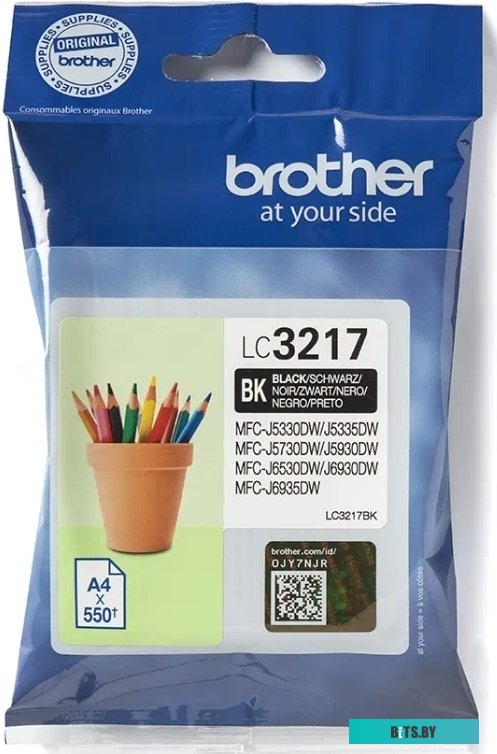 Картридж Brother LC3237BK