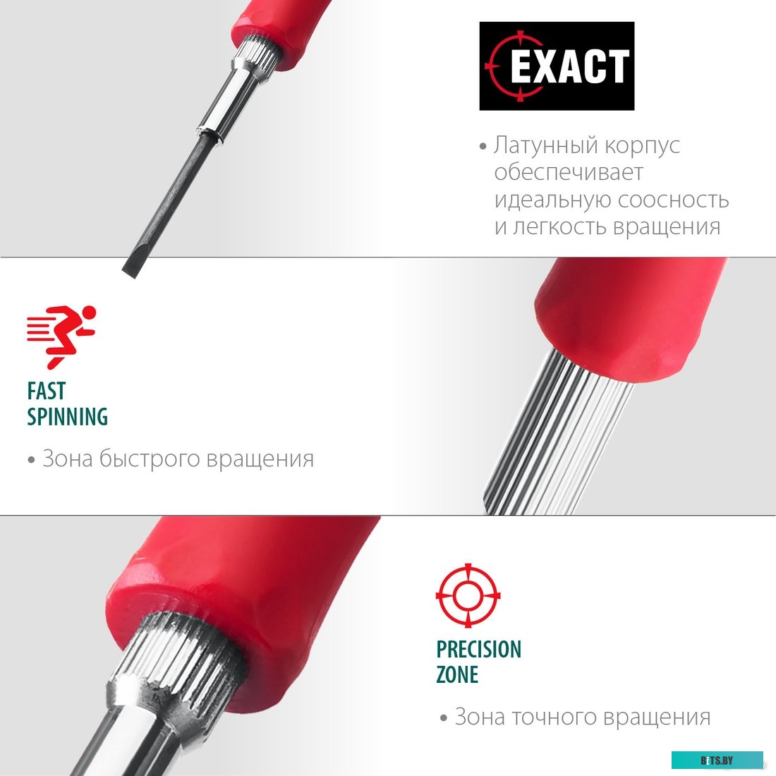 25679 KRAFTOOL 25679 (6 предметов)