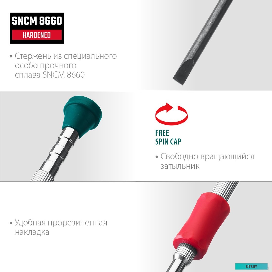 25679 KRAFTOOL 25679 (6 предметов)