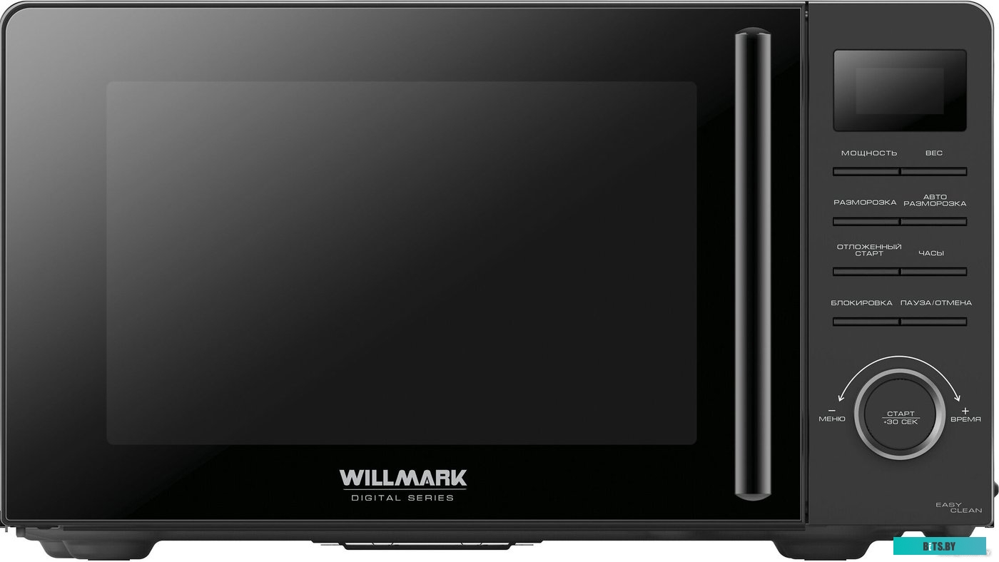 Willmark WMO-205DB