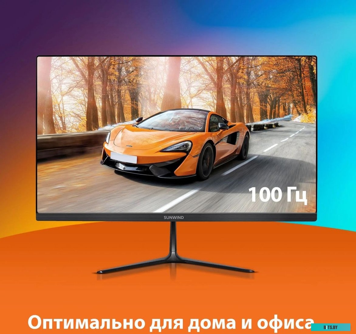 SM22VB01 Монитор SunWind SM-22FV222 21.5", черный [sm22vb01]