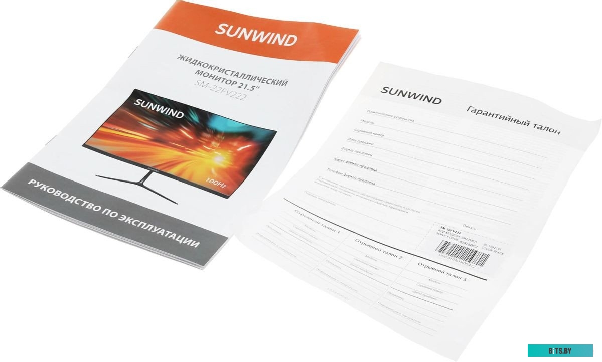 SM22VB01 Монитор SunWind SM-22FV222 21.5", черный [sm22vb01]