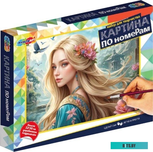 12934357 Картридж T2 ic-hF6T81AE Cyan для HP PageWide Pro 452dw/Pro 477dw