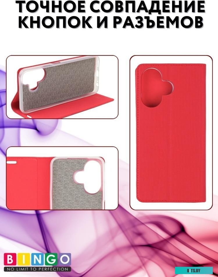 4814863100991 Book для INFINIX Hot 30 Play Bingo Book для INFINIX Hot 30 Play (красный)