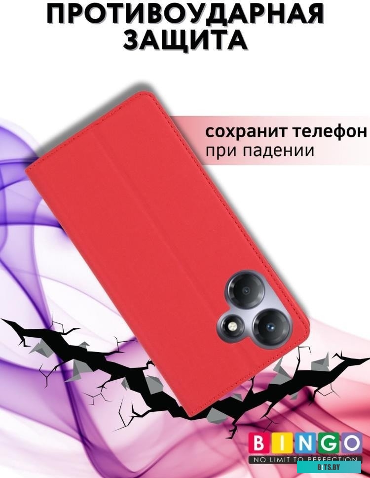 4814863100991 Book для INFINIX Hot 30 Play Bingo Book для INFINIX Hot 30 Play (красный)