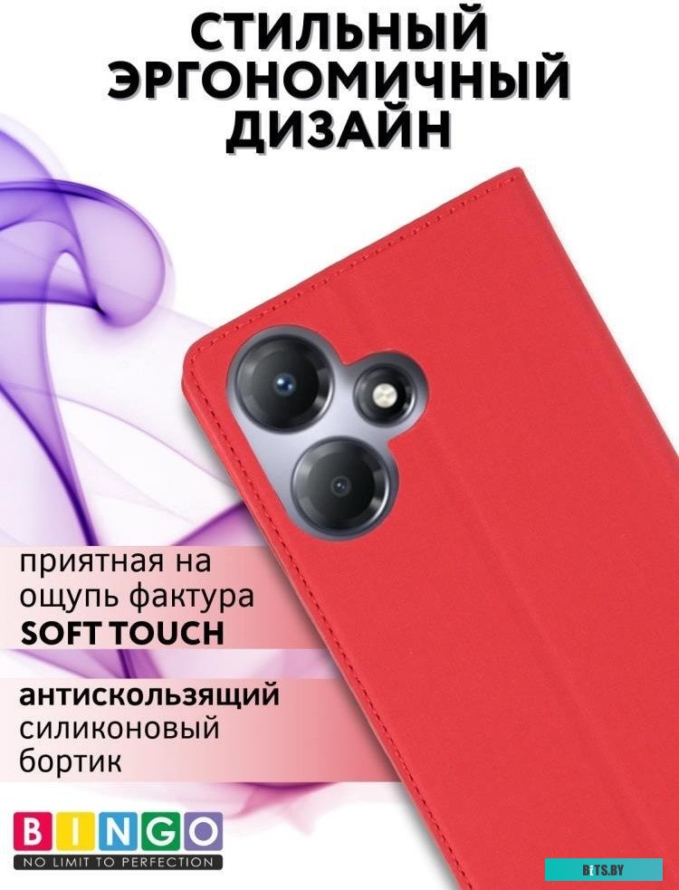 4814863100991 Book для INFINIX Hot 30 Play Bingo Book для INFINIX Hot 30 Play (красный)