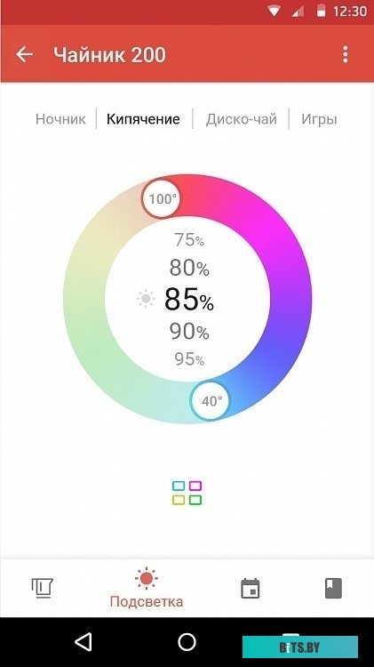 Электрочайник Redmond SkyKettle RK-G211S
