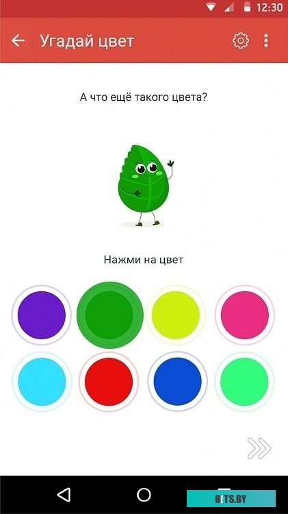 Электрочайник Redmond SkyKettle RK-G211S