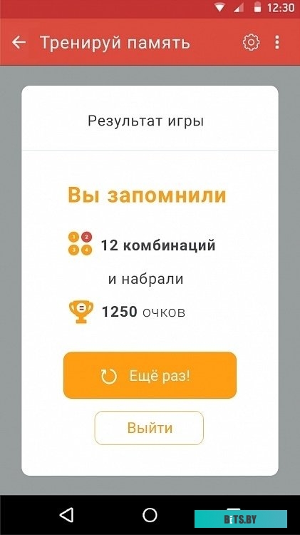 Электрочайник Redmond SkyKettle RK-G211S