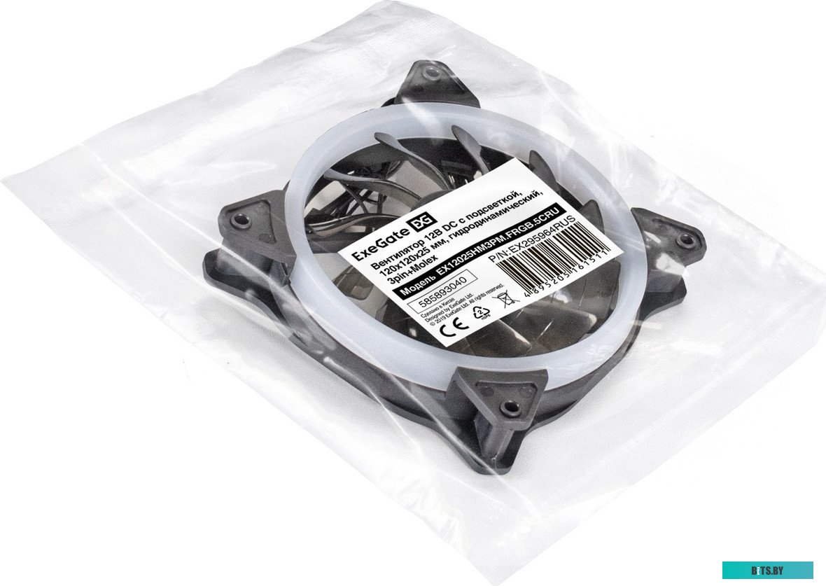 Серверный корпус Exegate Pro 2U660-HS08 EX295864RUS