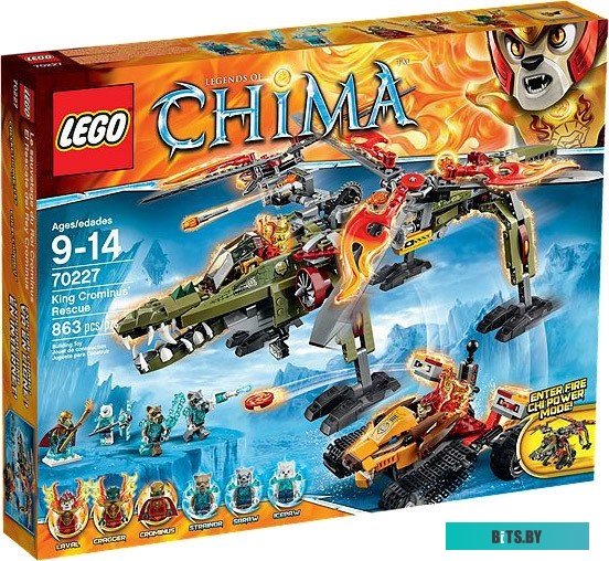 70/2/27 Триммер бензиновый HUTER GGT-2500S PRO,  (комплект из 2-х коробок) [70/2/27]