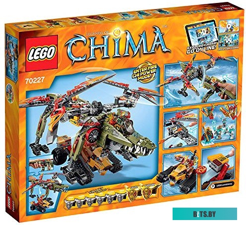 70/2/27 Триммер бензиновый HUTER GGT-2500S PRO,  (комплект из 2-х коробок) [70/2/27]