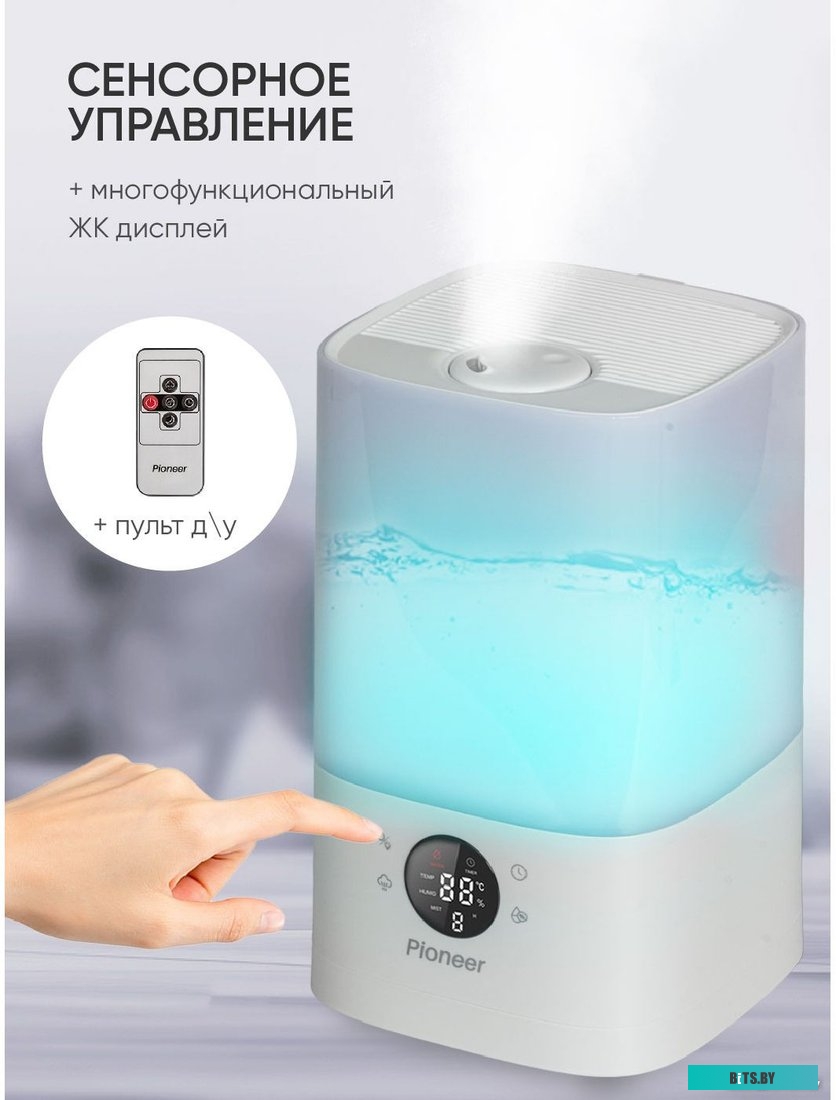 Pioneer HDS44 (белый)